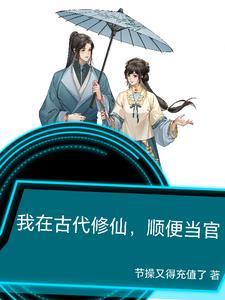 我对你有一点动心歌词完整