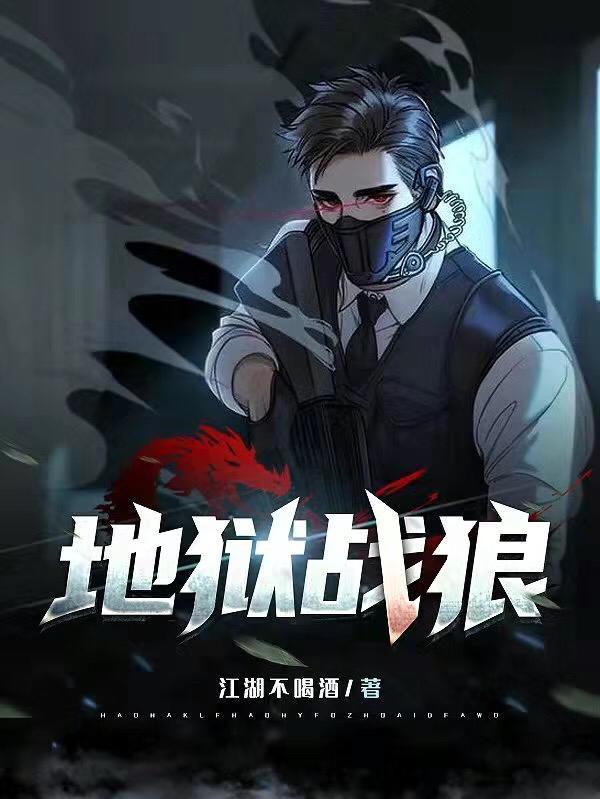 纲吉all是个o