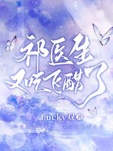 我回来了韩语