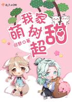 我回来了英语怎么写的