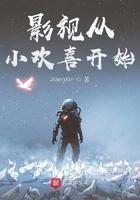 (快穿)寻妻之路第17章