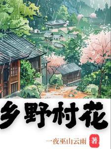 文武合一打一字是什么
