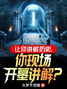 傻丫头误撞校草心