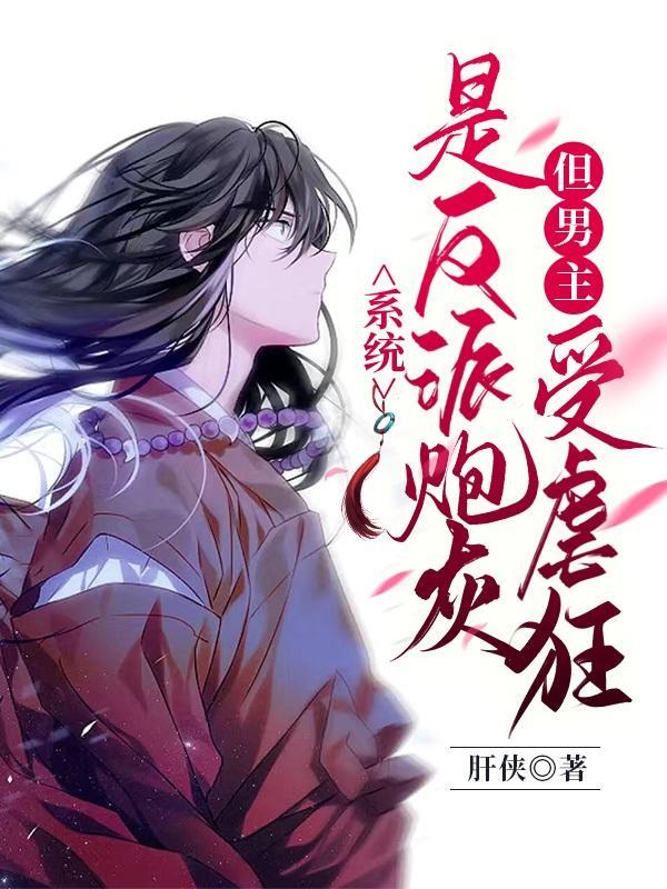 光阴童话百度资源