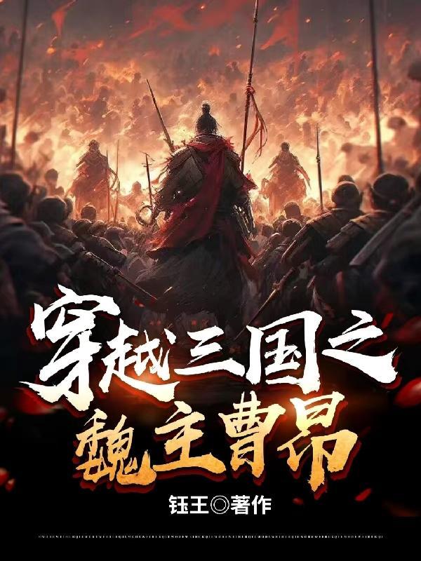 光阴童话艾小图讲的什么