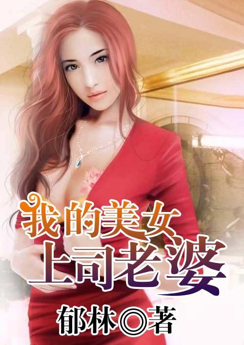 因为太强只好隐藏战斗力