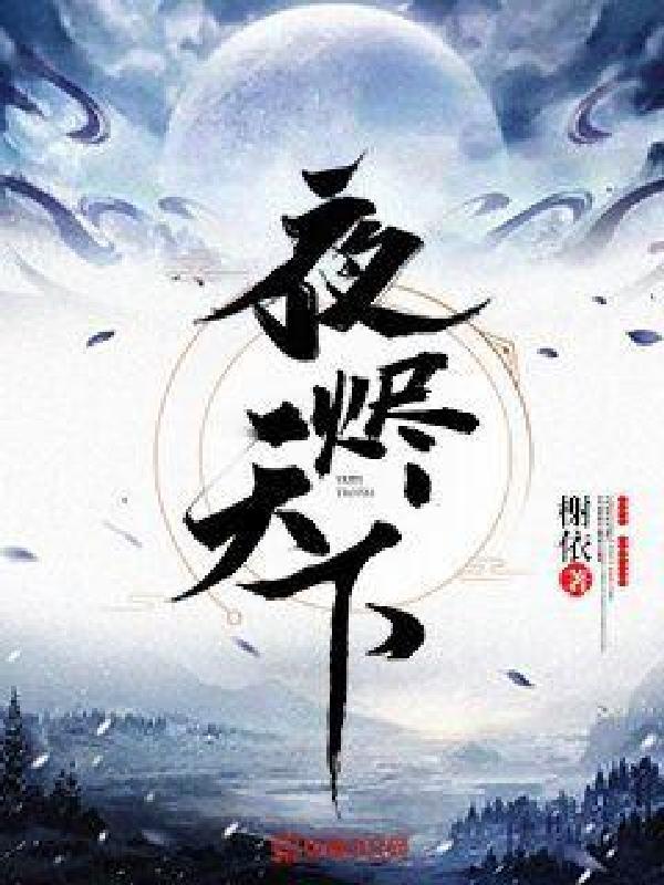 女友脑袋疼怎么哄