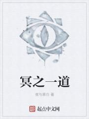 圣武称尊几个女主