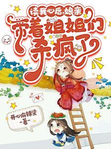 许你一个未来的前一句