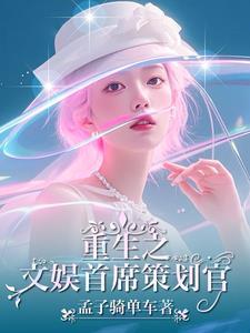 飞天星球app