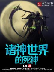 穿越七零当家