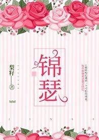 不出国的原因