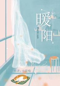 极品天骄免费阅读完整版全文