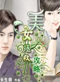 美容师证在哪里考国家认可