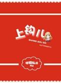 娘娘腔番外水里兑酒