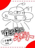 心肌缺血有什么症状和表现