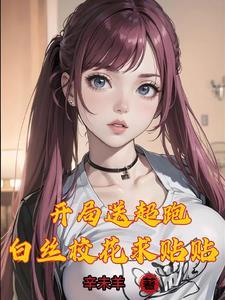 心脏不好早期10个征兆