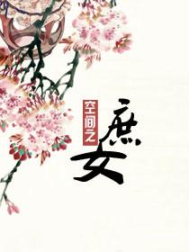 团宠师妹总以为她是龙傲天资源