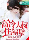 团宠师妹总以为她是龙傲天男主名字