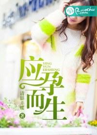 抄家之后