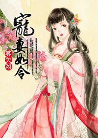 抢个红包去写文 月离争