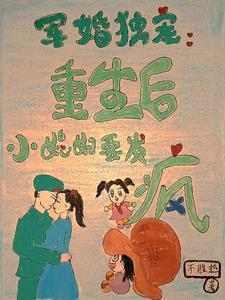 抢个红包去写文 笔趣阁