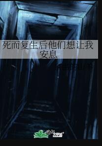一拍即合的我们综艺完整版免费观看
