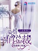 归去来兮 什么意思
