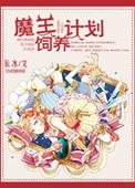 金庸群侠传七星海棠