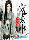 秦时明月和新秦时明月哪个好看