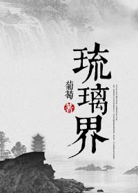 春风柳上原是江南出道作吗