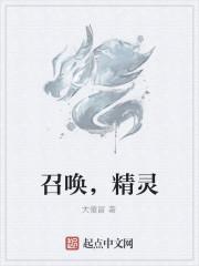 画骨师陈涓生毕业于哪所大学