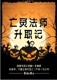 悟道诗