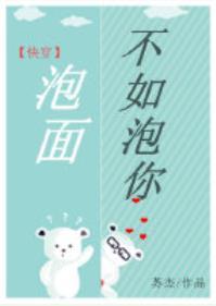 悟道休言天命全诗解释