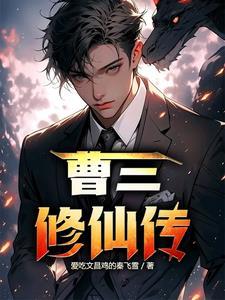 假ruo