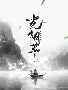 秀假恩爱