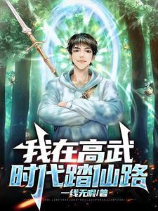 重生七零之田园闺事 默默吃土