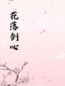 重生七零之田园闺事大结局