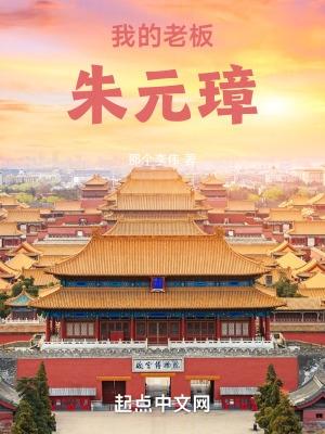 重生七零田园闺事全文免费