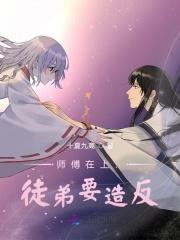 金枝御叶