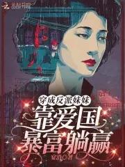 金枝御叶 百度