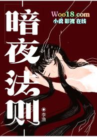 类似金枝御叶没换回来