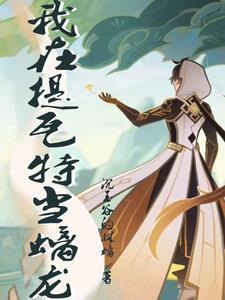 请问漫漫