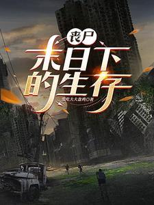 漫漫漫画