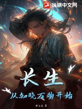 才下眉头又上心头出自哪首诗