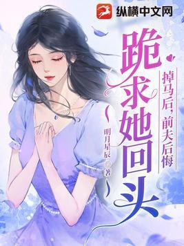 才下眉头却上心头上一句