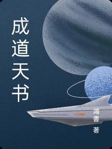 才下眉头却上心头是什么歌