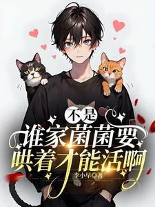 重生都市仙尊洛尘免费