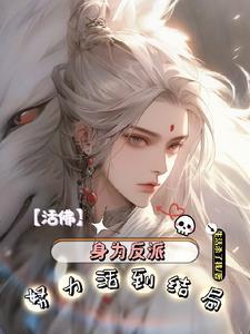 白日梦我抄袭哪本书