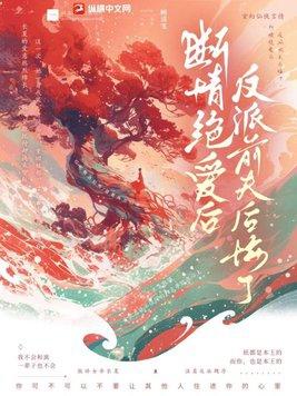 酥糖cp文